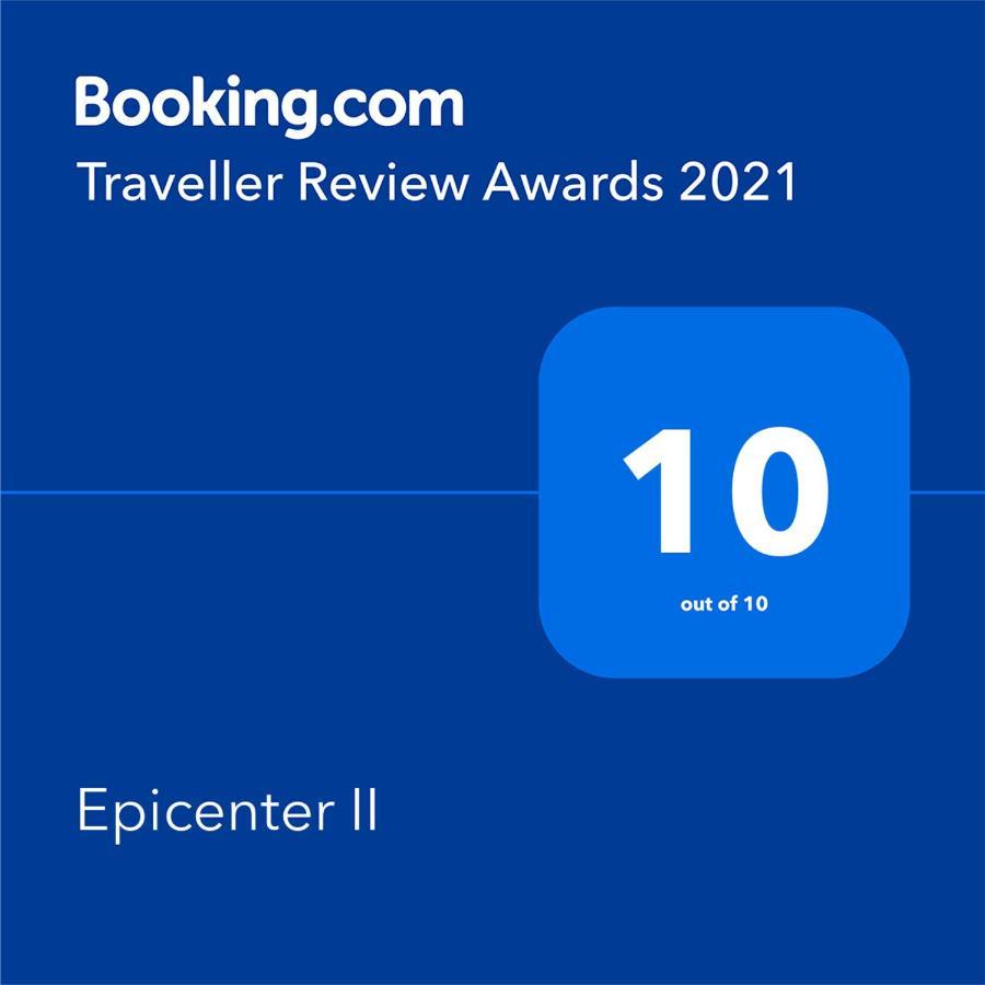 Epicenter II Nuevo Y Lujoso Apto Parking Gratis Perfecta Ubicacion Sevilla Buitenkant foto